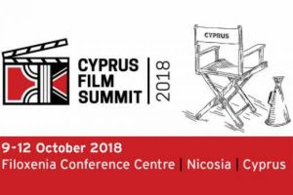 Первый Кипрский саммит