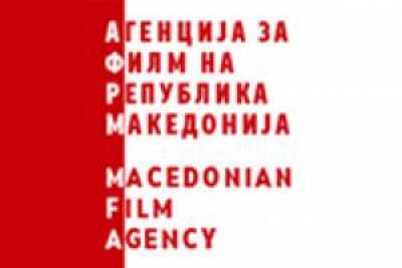 ГРАНТЫ: Македония Объявляет Гранты на Производство 22 Фильмов