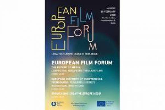 FNE в Берлине 2018: Европейский кинофорум на Берлинале