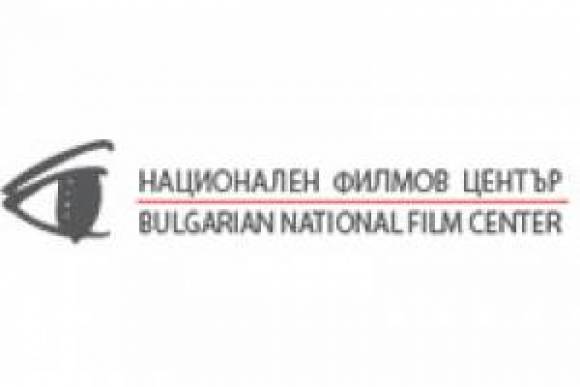 ГРАНТЫ: Болгария объявляет о вторых грантах на продукцию на 2017 год