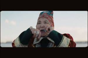 FNE Oscar Watch 2020: Болгария выбрала Ága в качестве заявки на Оскар