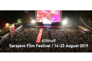 Cineplexx строит мультиплекс в Сараево