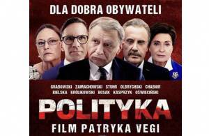 ПРОИЗВОДСТВО: Патрик Вега в постпродакшне с первой частью тетралогии Politics