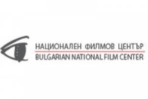 ГРАНТЫ: Болгария объявляет о первых производственных грантах на 2019 год