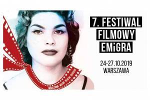 Призы и знаки отличия 7-й EMIGRA 2019