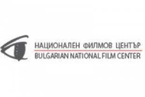 ГРАНТЫ: Болгария объявляет о вторых грантах на продукцию на 2017 год